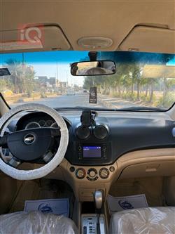 شێڤرۆلێت ئەڤیۆ